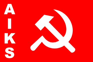 [All India Kisan Sabha Flag]